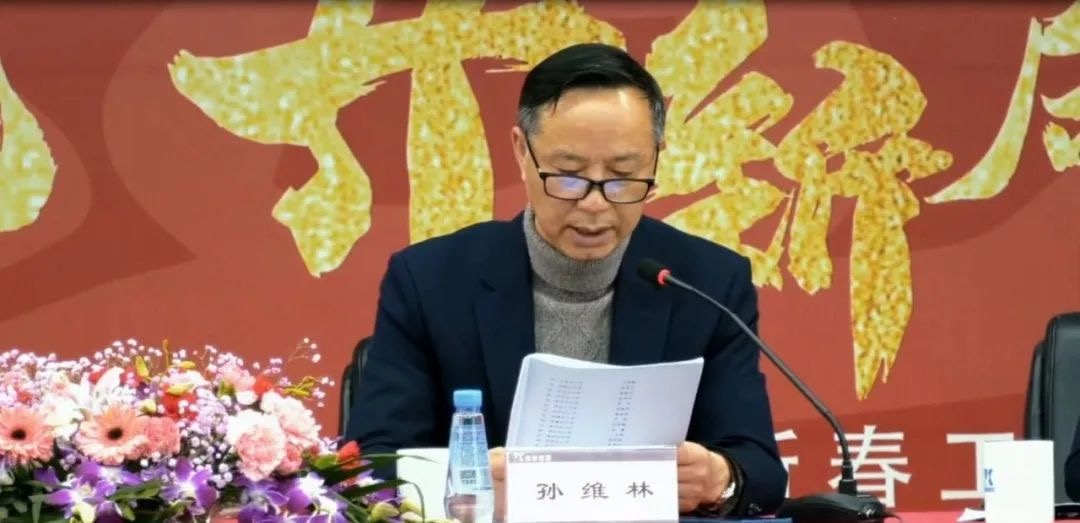 WechatIMG1440 WechatIMG1440