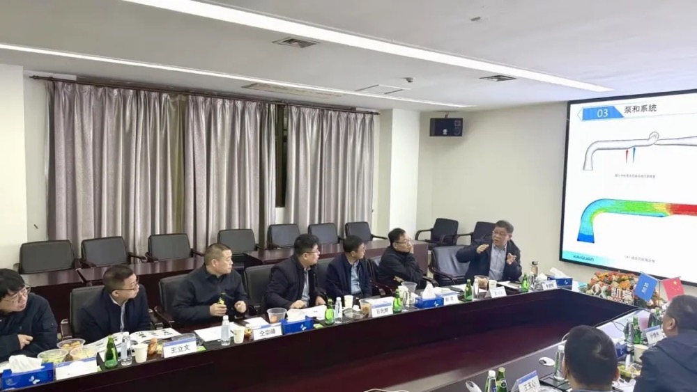 1742374350358 1742374350358