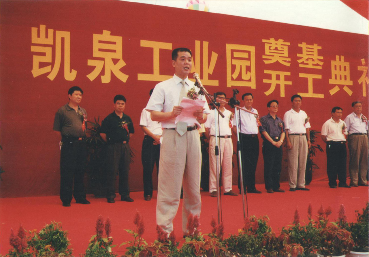 微信图片_20250324152844 微信图片_20250324152844